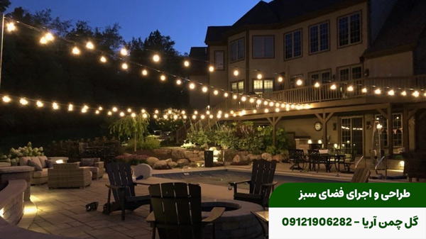 نورپردازي در فضاي سبز
