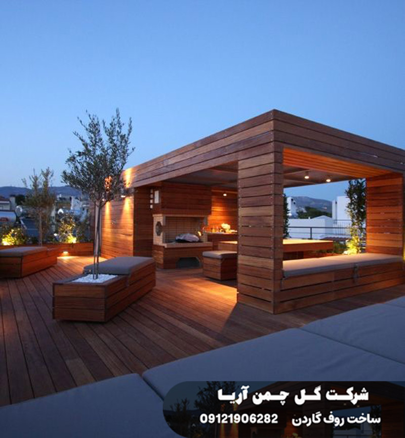 نورپردازی روف گاردن