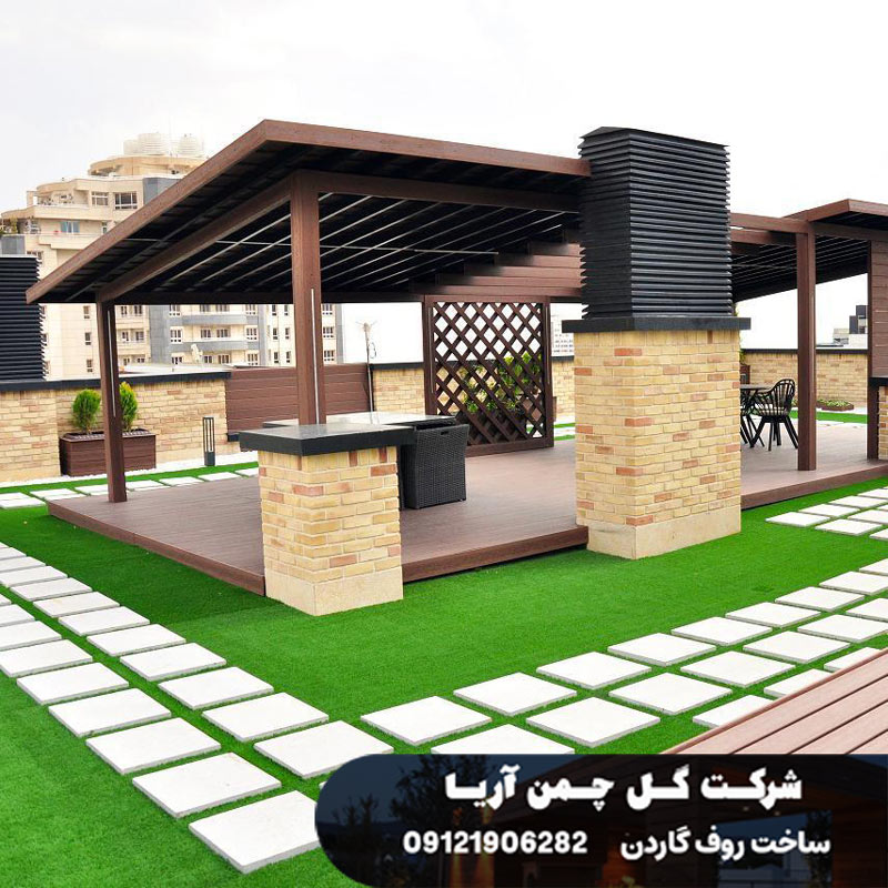 روف گاردن چیست؟