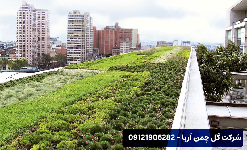 روف گاردن گسترده ، روف گاردن چیست؟