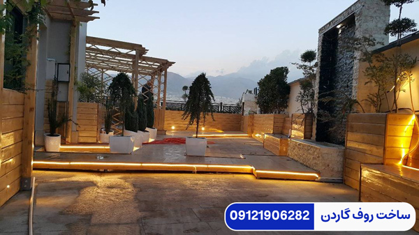 روف گاردن کلاسیک 