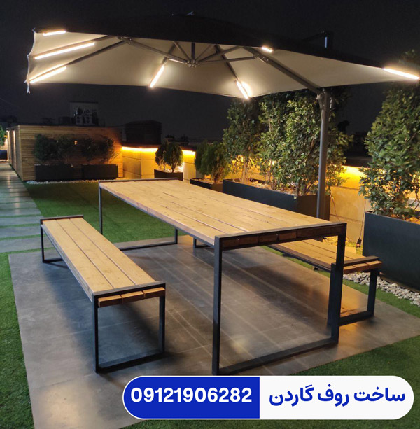 نورپردازی روف گاردن