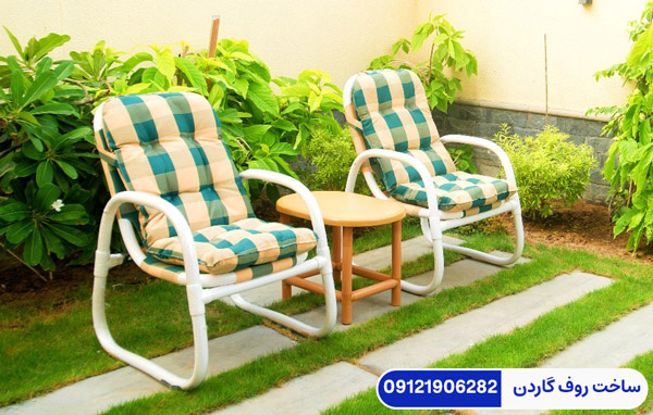 مبلمان PVC روف گاردن