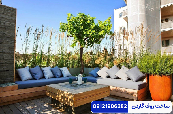 مبلمان ترکیبی روف گاردن