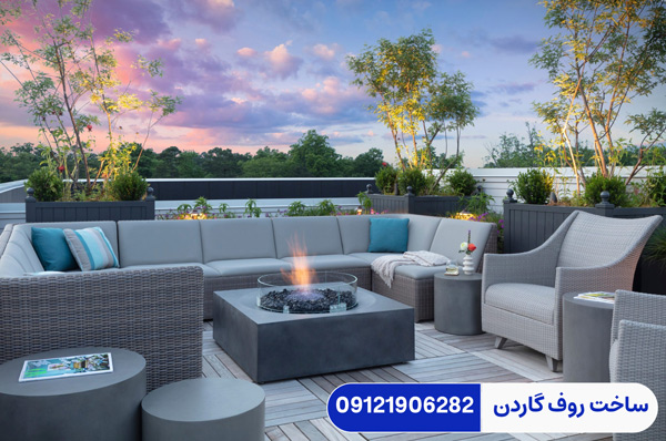 مبلمان راحتی در روف گاردن 