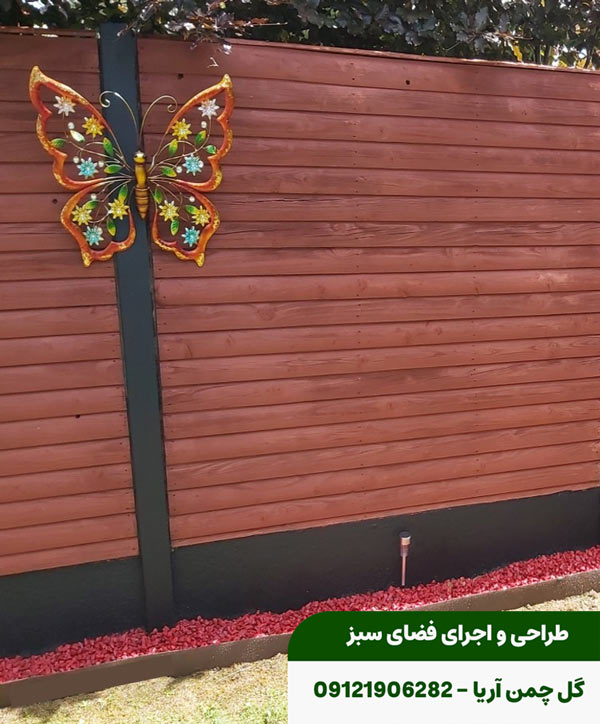 طراحی فضای سبز با شن رنگی