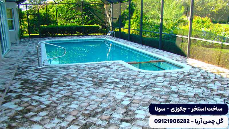 آب بندی استخر اجری