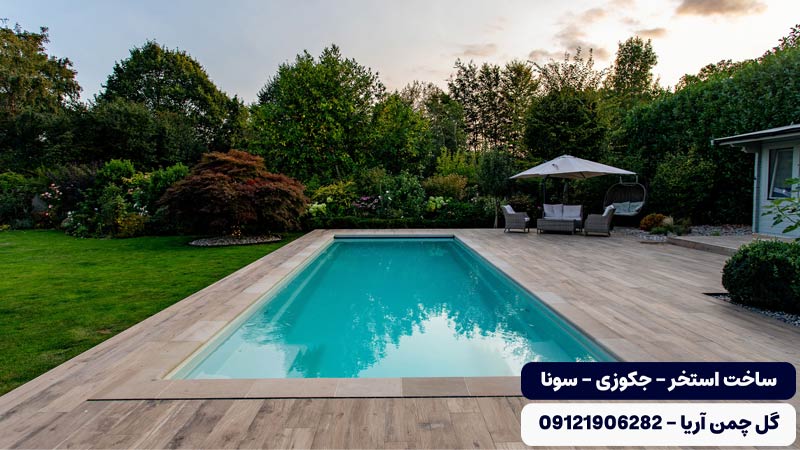 استخر مدرن باغی