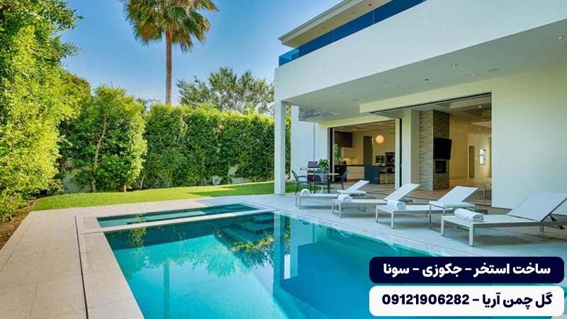 استخر مدرن ویلایی