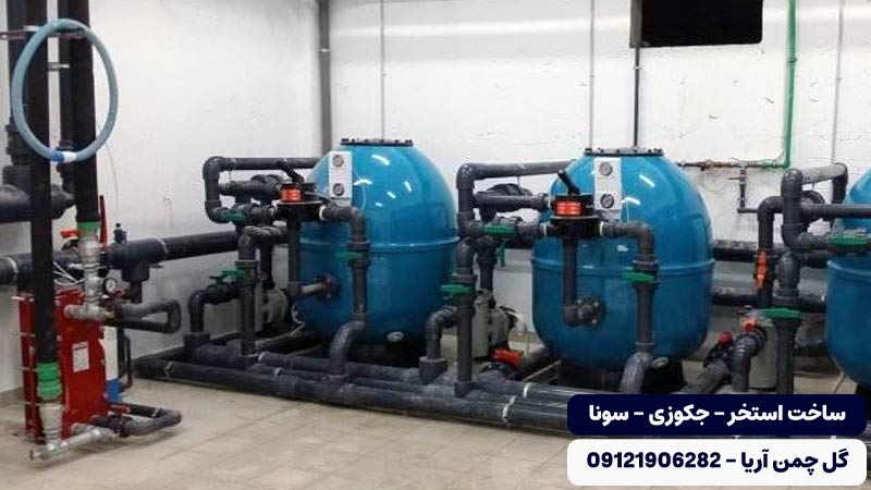 موتورخانه استخر