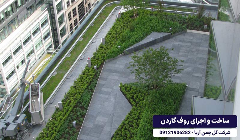روف گاردن چیست؟