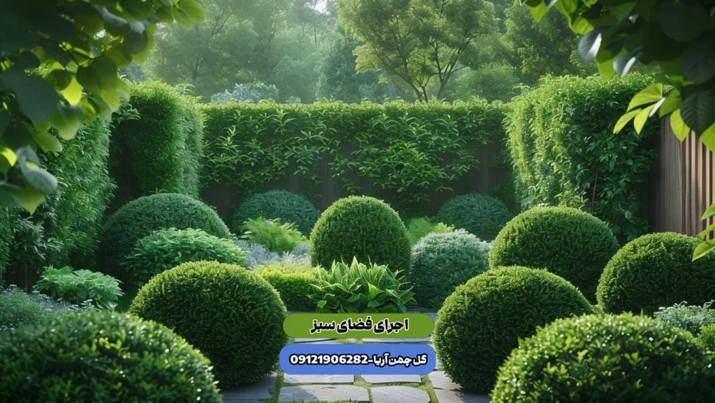 گیاهان باغچه ای ، بوته های دائمی