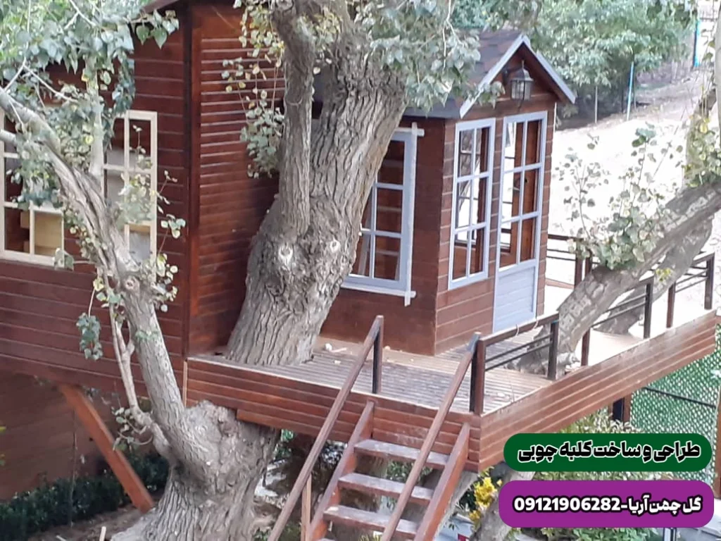 طراحی و ساخت کلیه چوبی
